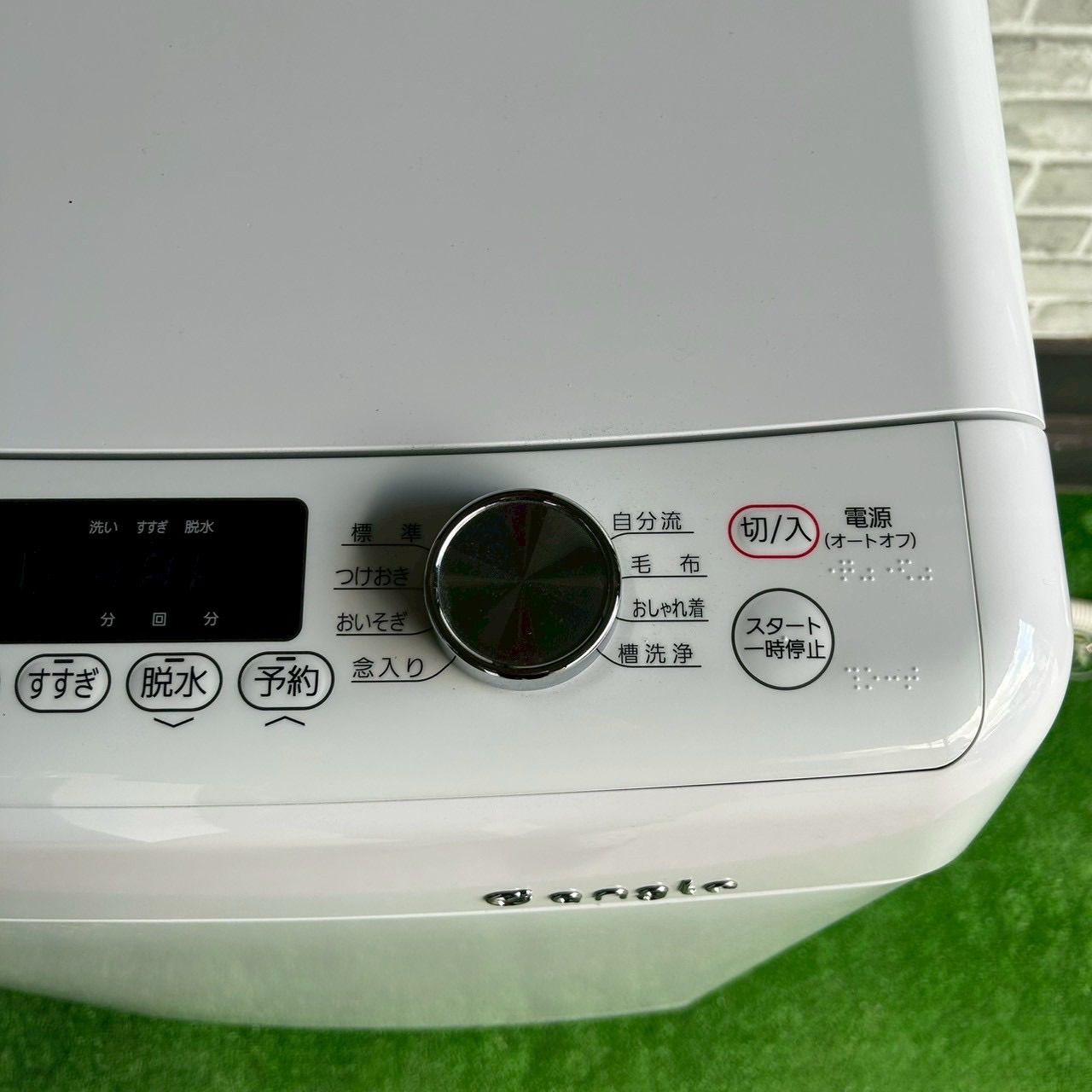 洗濯機 おしゃれ レトロデザイン 7Kg全自動洗濯機 e angle 洗剤自動投入