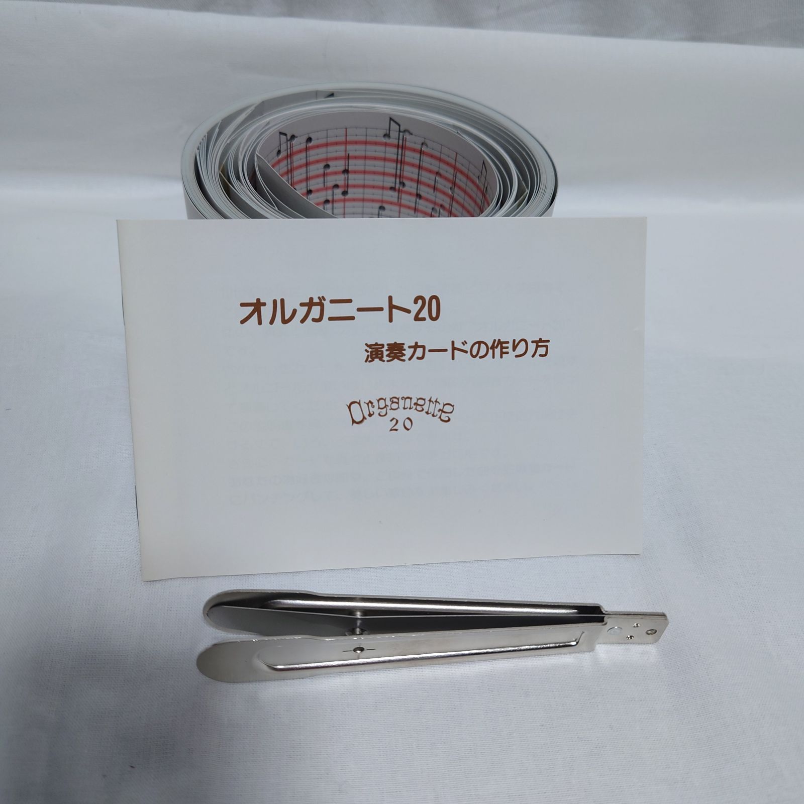 Organette オルガニート 20 木製オルゴール - メルカリ