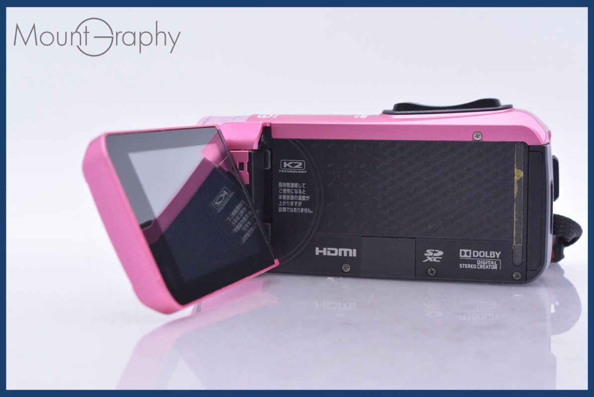 動作保証】 ビクター JVC Everio GZ-F100 60x 同梱無料 #am4690 - メルカリ