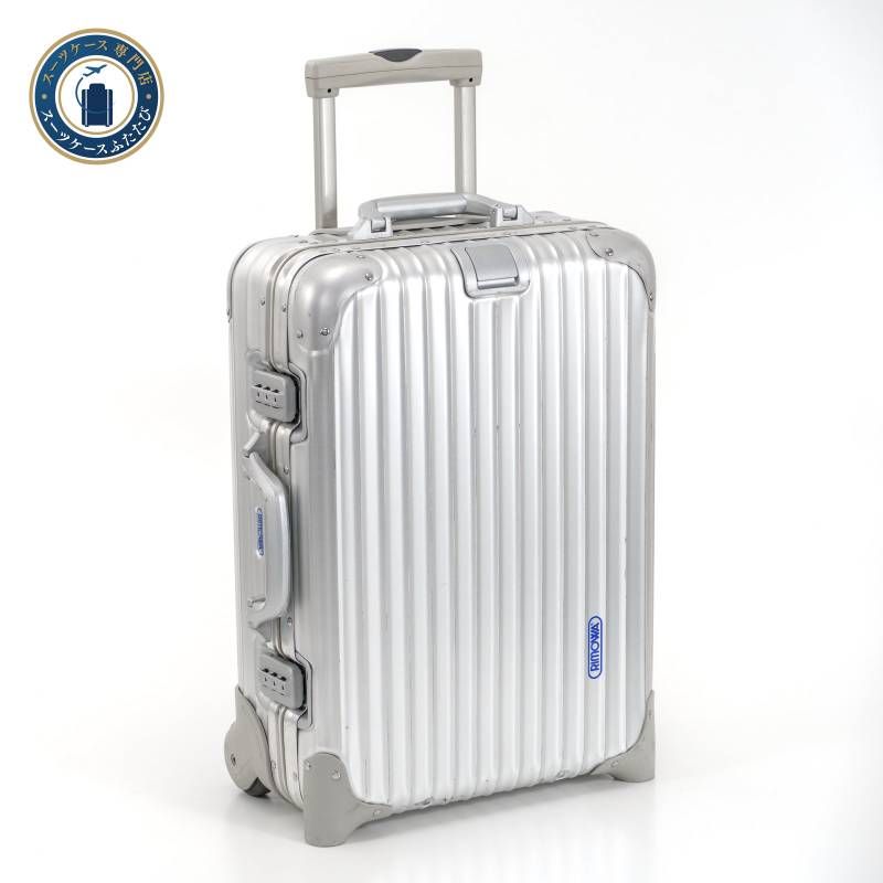 RIMOWA リモワ TOPAS トパーズ 32L 機内持ち込み 2輪 キャビンS