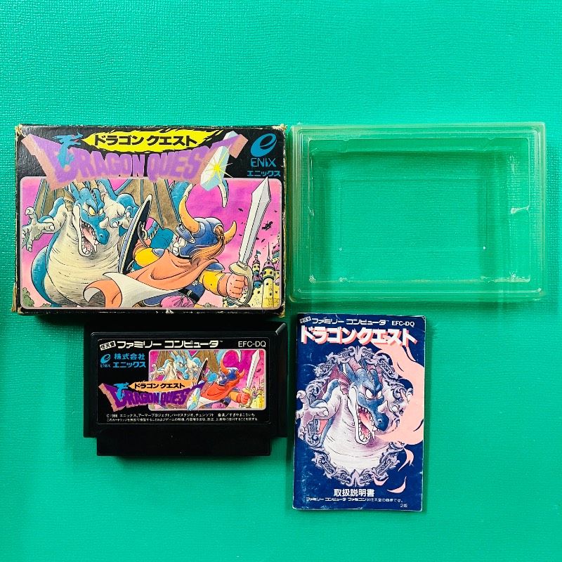 箱あり】ファミコン ドラゴンクエスト DORAGON QUEST 初期 初代 ENIX