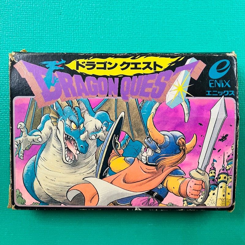 箱あり】ファミコン ドラゴンクエスト DORAGON QUEST 初期 初代 ENIX