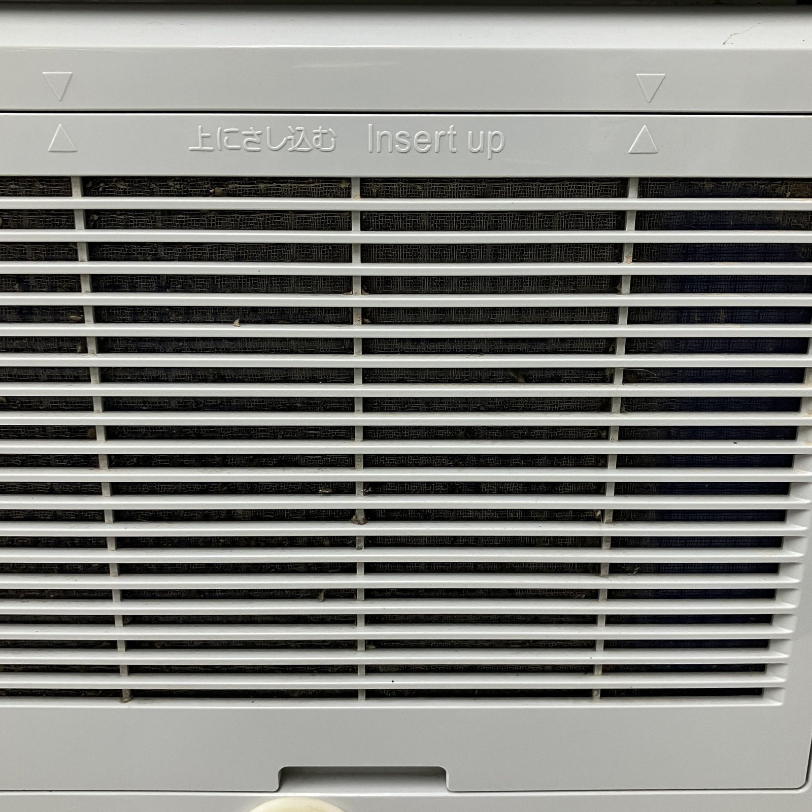 三菱 MJ-M120NX-W 衣類乾燥 除湿機 2018年製 ムーブアイ 部屋干し