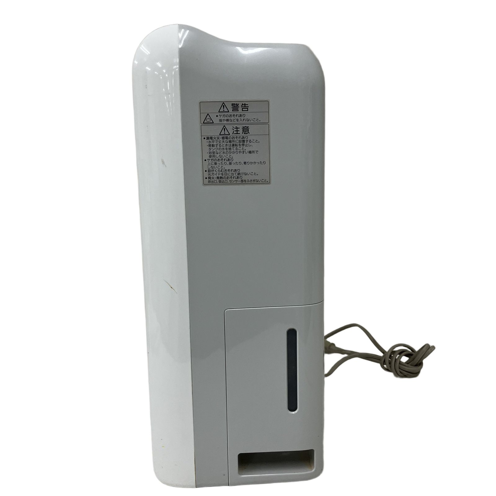 三菱 MJ-M120NX-W 衣類乾燥 除湿機 2018年製 ムーブアイ 部屋干し