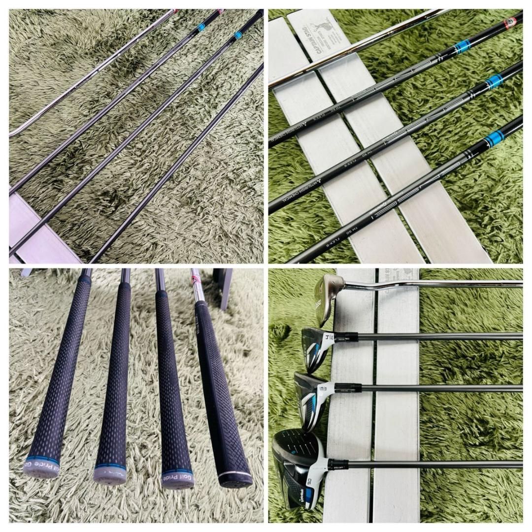 テーラーメイド シムマックス 12本セット メンズゴルフ 初心者 入門