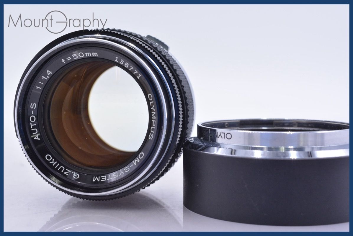 オリンパス Olympus OM-SYSTEM G.ZUIKO AUTO-S 50mm F1.4 フード付 同