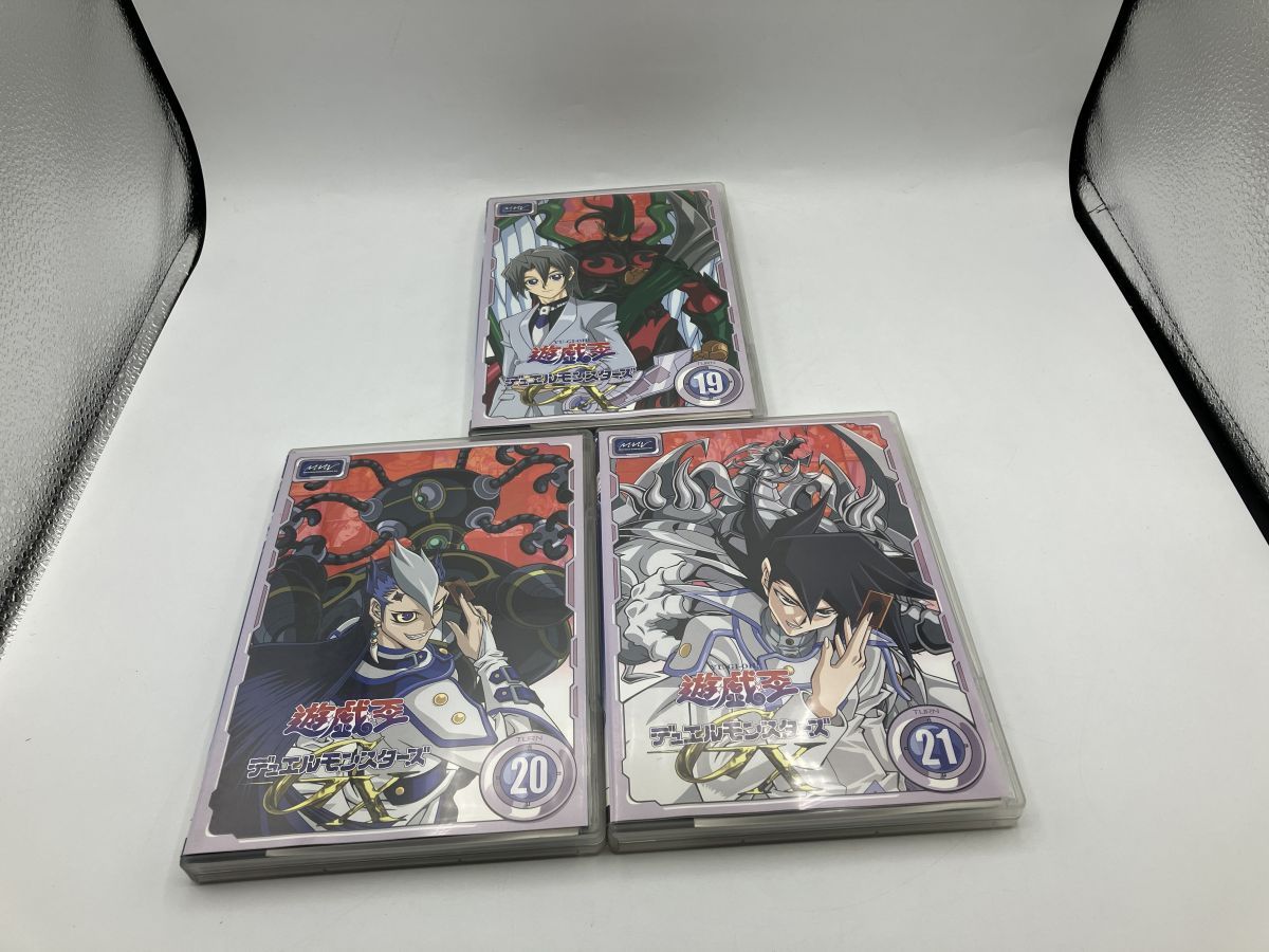 遊☆戯☆王デュエルモンスターズGX DVDシリーズ DUEL BOX 7/DVD 3枚組