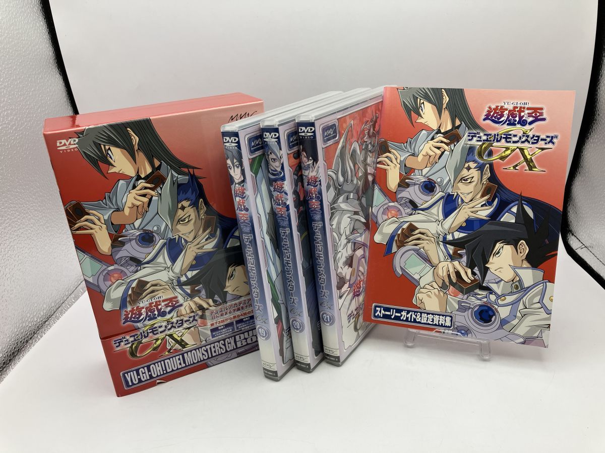 遊☆戯☆王デュエルモンスターズGX DVDシリーズ DUEL BOX 7/DVD 3枚組