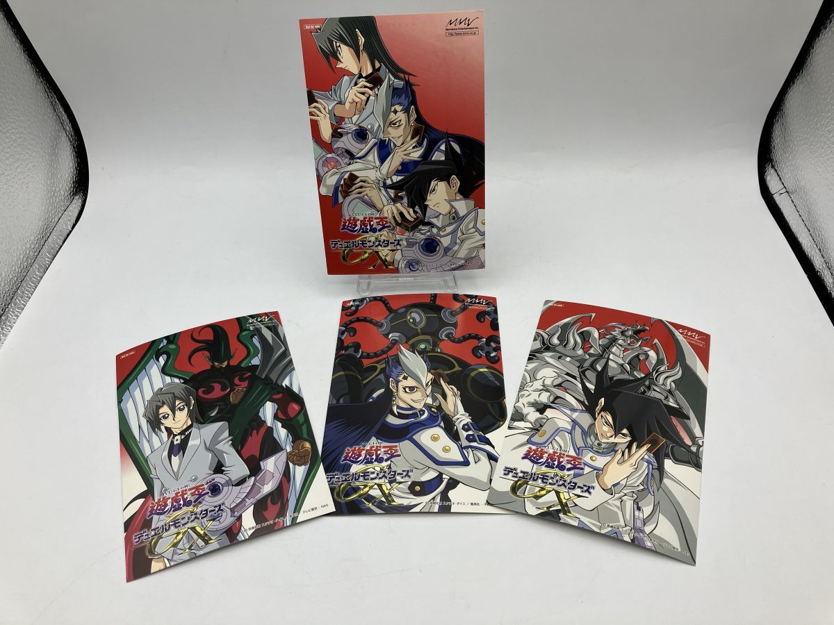 遊☆戯☆王デュエルモンスターズGX DVDシリーズ DUEL BOX 7/DVD 3枚組