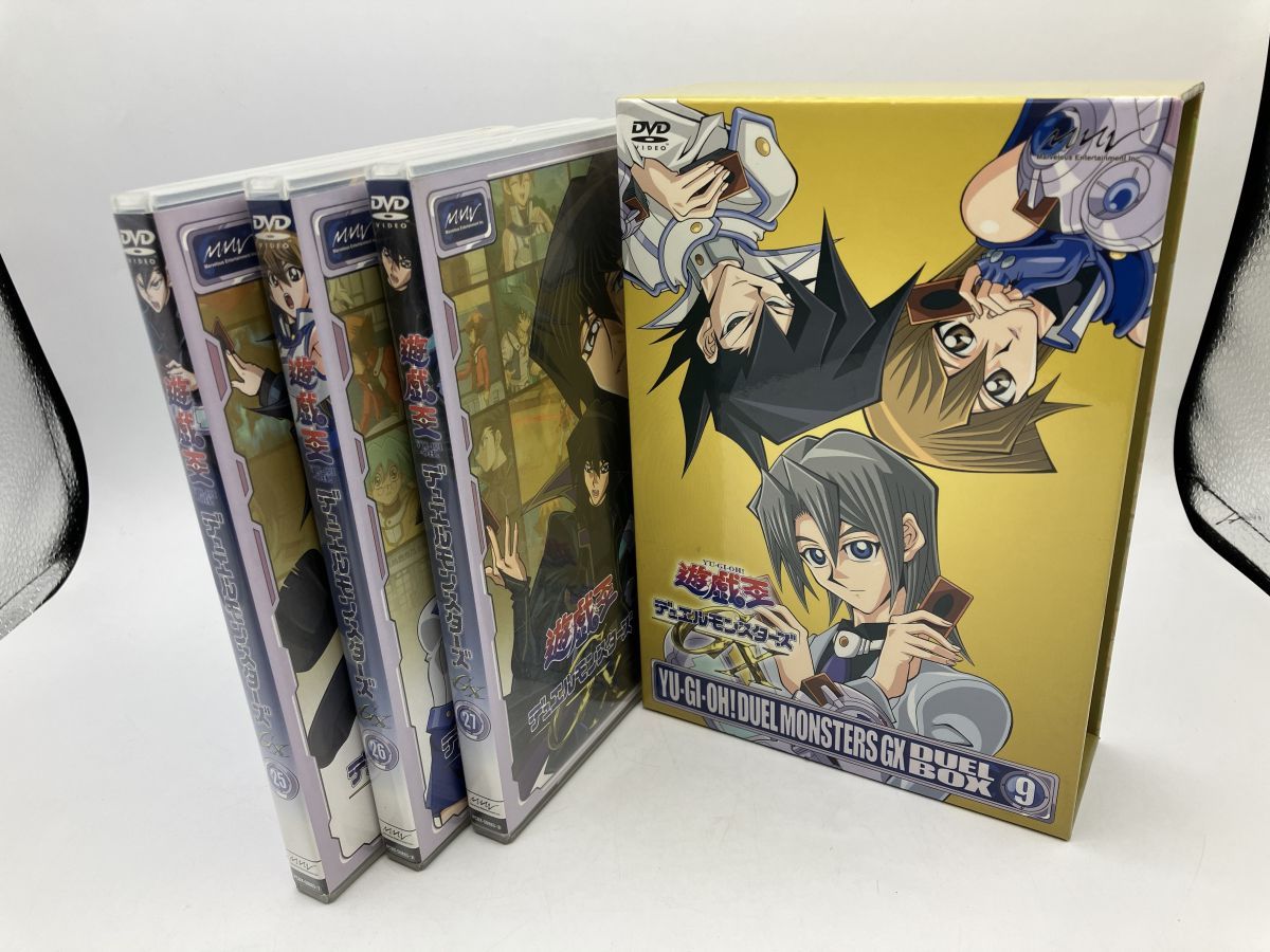 遊☆戯☆王デュエルモンスターズGX DVDシリーズ DUEL BOX 9/DVD 3枚組