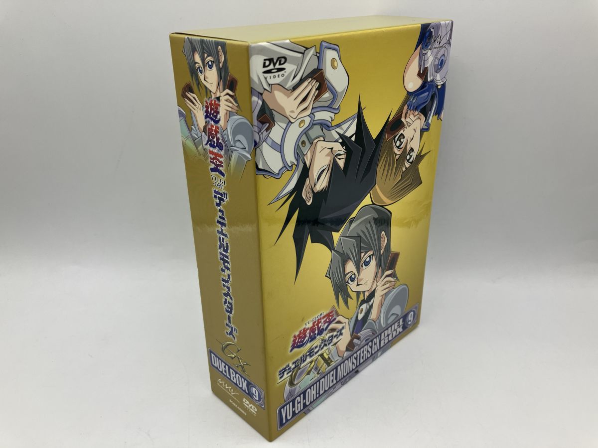 遊☆戯☆王デュエルモンスターズGX DVDシリーズ DUEL BOX 9/DVD 3枚組