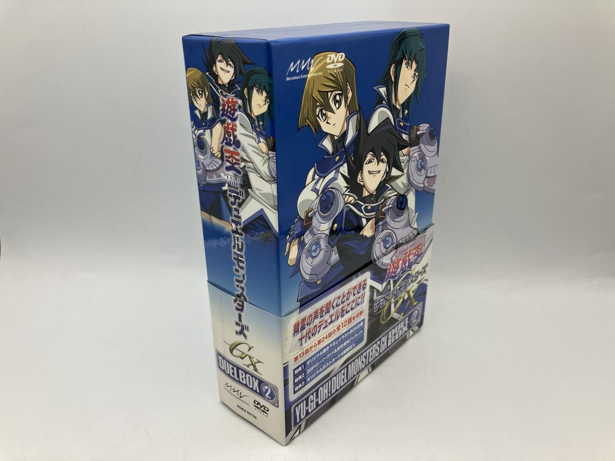 遊☆戯☆王デュエルモンスターズGX DVDシリーズ DUEL BOX 2/DVD 3枚組