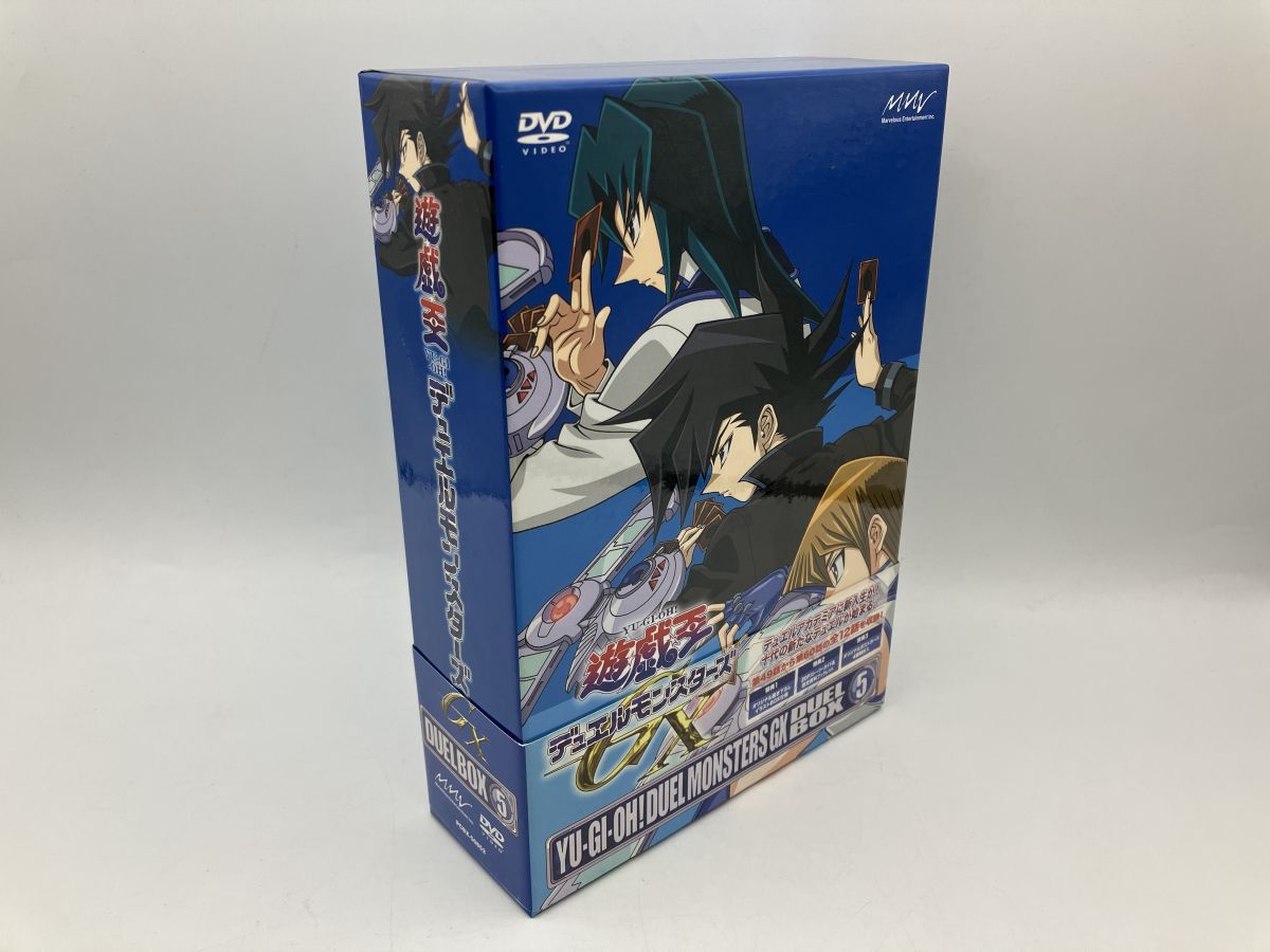 遊☆戯☆王デュエルモンスターズGX DVDシリーズ DUEL BOX 5/DVD 3枚組