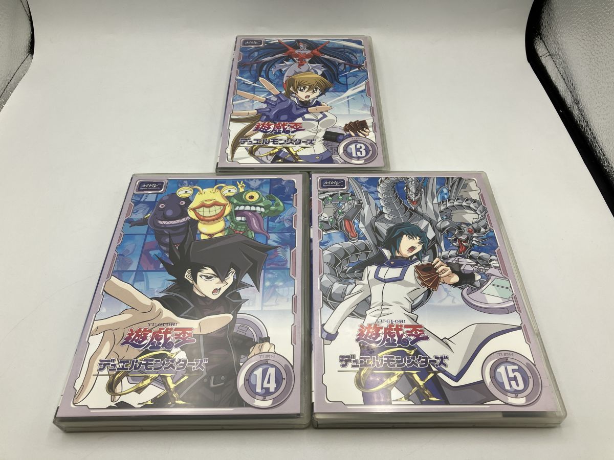遊☆戯☆王デュエルモンスターズGX DVDシリーズ DUEL BOX 5/DVD 3枚組