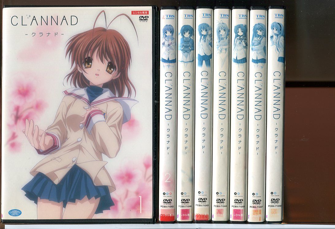 CLANNAD クラナド 全8巻＋アフターストーリー全8巻＋劇場版 計17巻