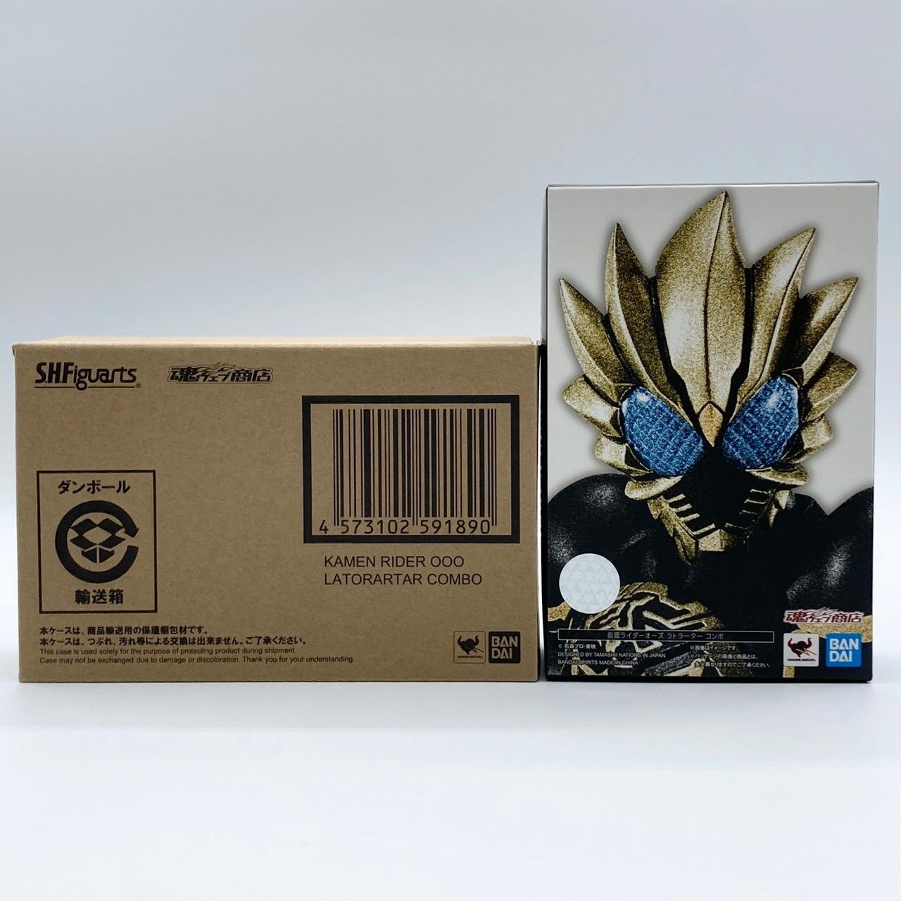 真骨彫製法 ラトラーター コンボ S.H.フィギュアーツ 仮面ライダー 