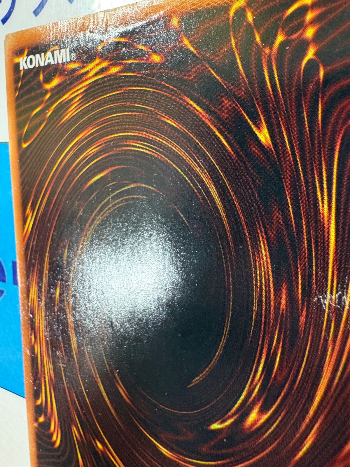 遊戯王 降雷皇ハモン レリーフ SOI-JP002 - メルカリ