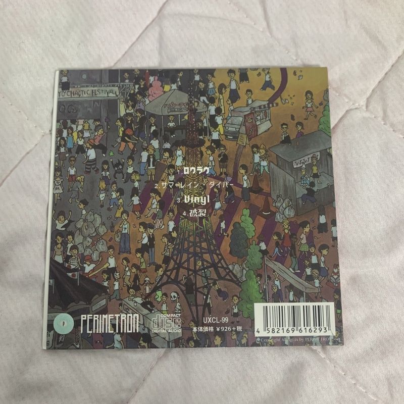 king gnu トーキョー・カオティック Srv.Vinci - メルカリ