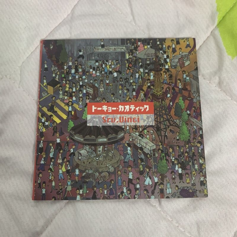 king gnu トーキョー・カオティック Srv.Vinci - メルカリ