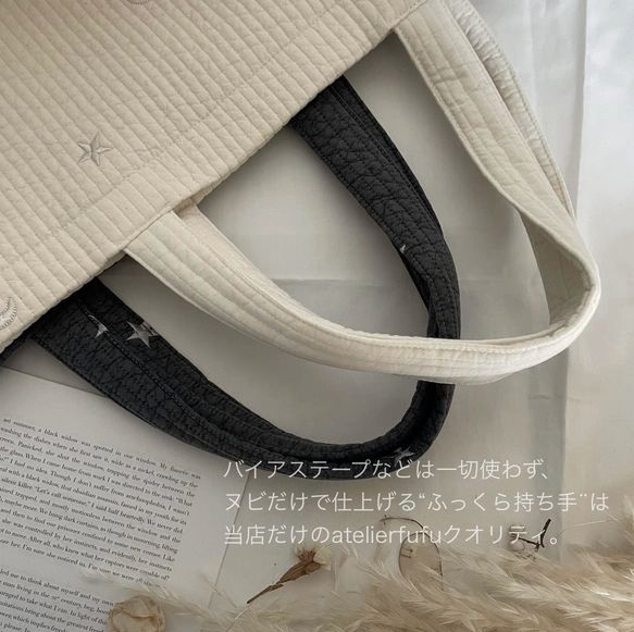 NEW☆レッスンバッグ ダークグレー 恐竜好き ダイナソー ヌビバッグ