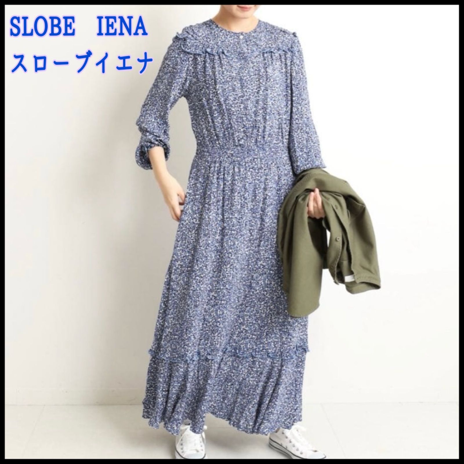 美品♡SLOBE IENA スローブイエナ プリムラフラワープリントギャザー 