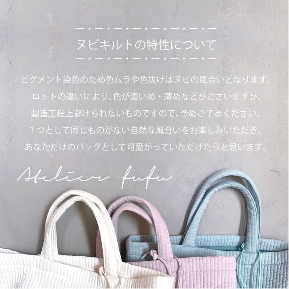 NEW☆レッスンバッグ ダークグレー 恐竜好き ダイナソー ヌビバッグ