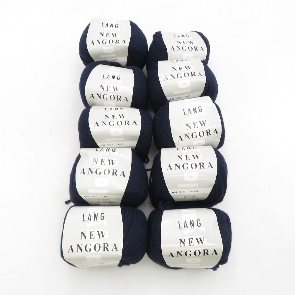 毛糸 LANG YARNS NEW ANGORA 10玉セット 1玉50g 約110m アンゴラ25% ネイビー 編み物 ラングヤーン 秋冬 海外毛糸 未使用品【中古】 毛糸 LANG YARNS NEW ANGORA 10玉セット 1玉50g 約110m アンゴラ25