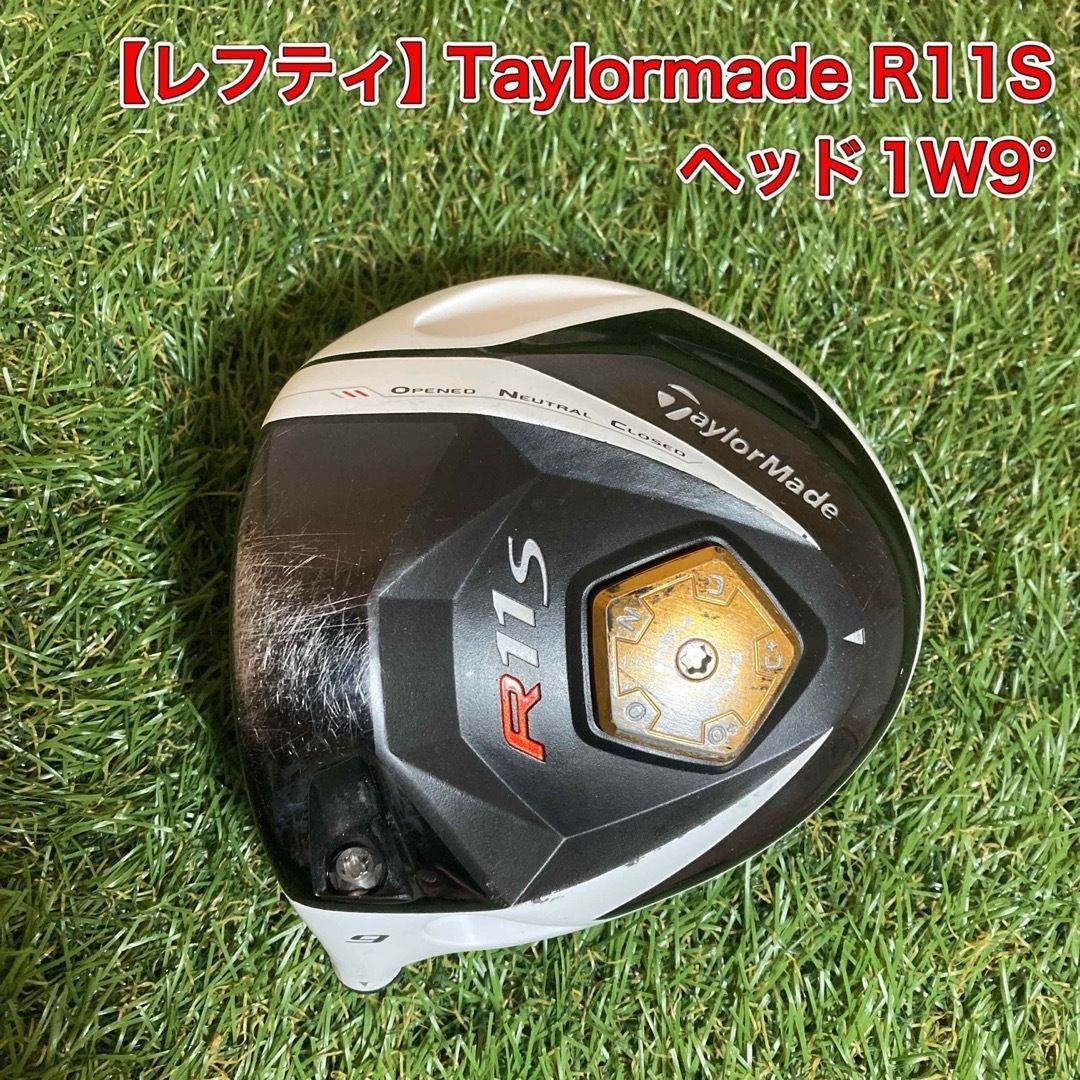 レフティ ヘッドのみ テーラーメイド R11S ドライバー 左 1W - メルカリ