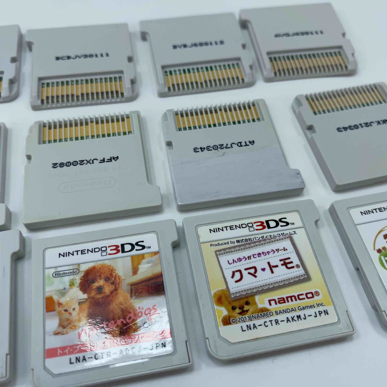 任天堂 3DS ソフト まとめ売り 45点セット ケースなし - メルカリ