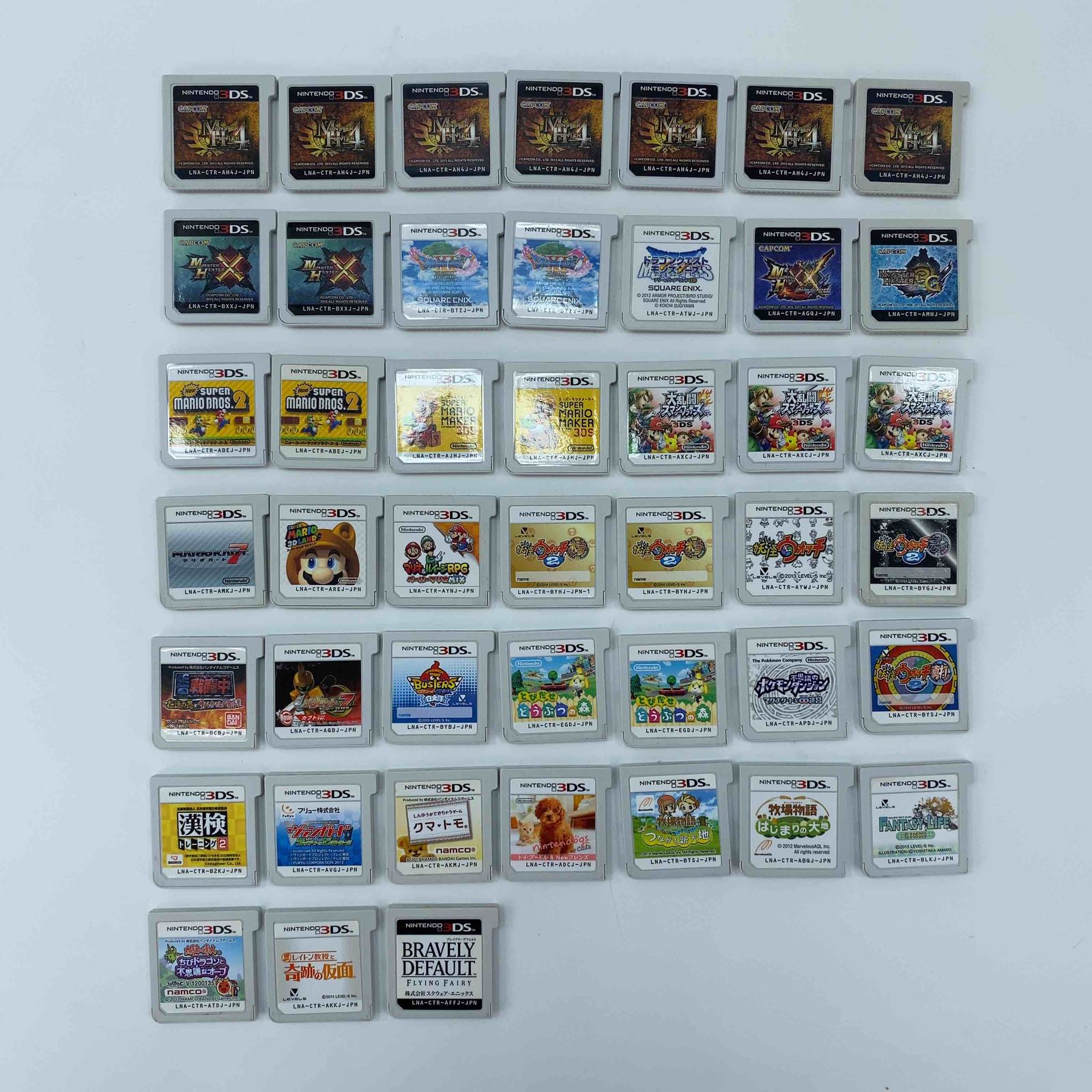 任天堂 3DS ソフト まとめ売り 45点セット ケースなし - メルカリ