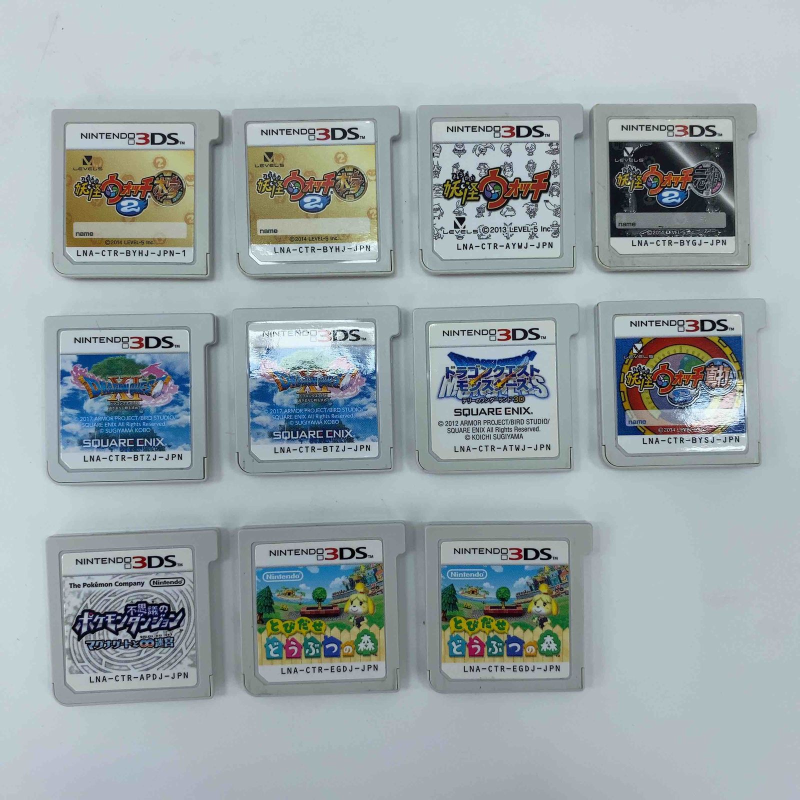 任天堂 3DS ソフト まとめ売り 45点セット ケースなし - メルカリ