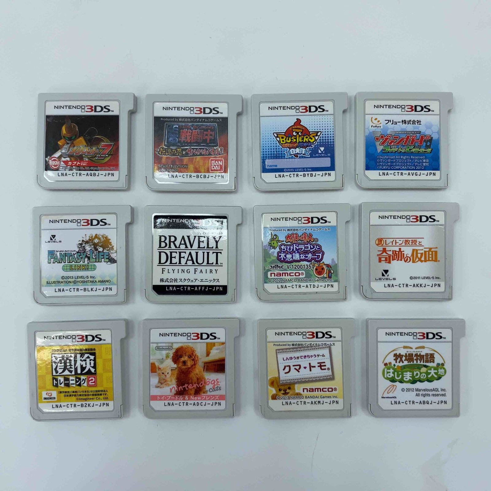 任天堂 3DS ソフト まとめ売り 45点セット ケースなし - メルカリ