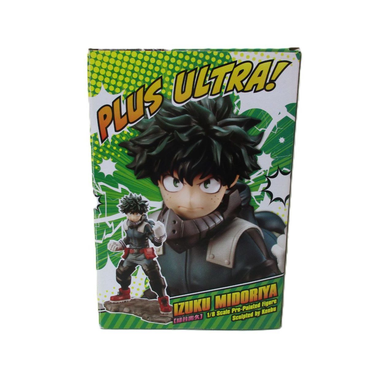 中古】開封品 ARTFX J 緑谷出久 「僕のヒーローアカデミア」 1/8 PVC製
