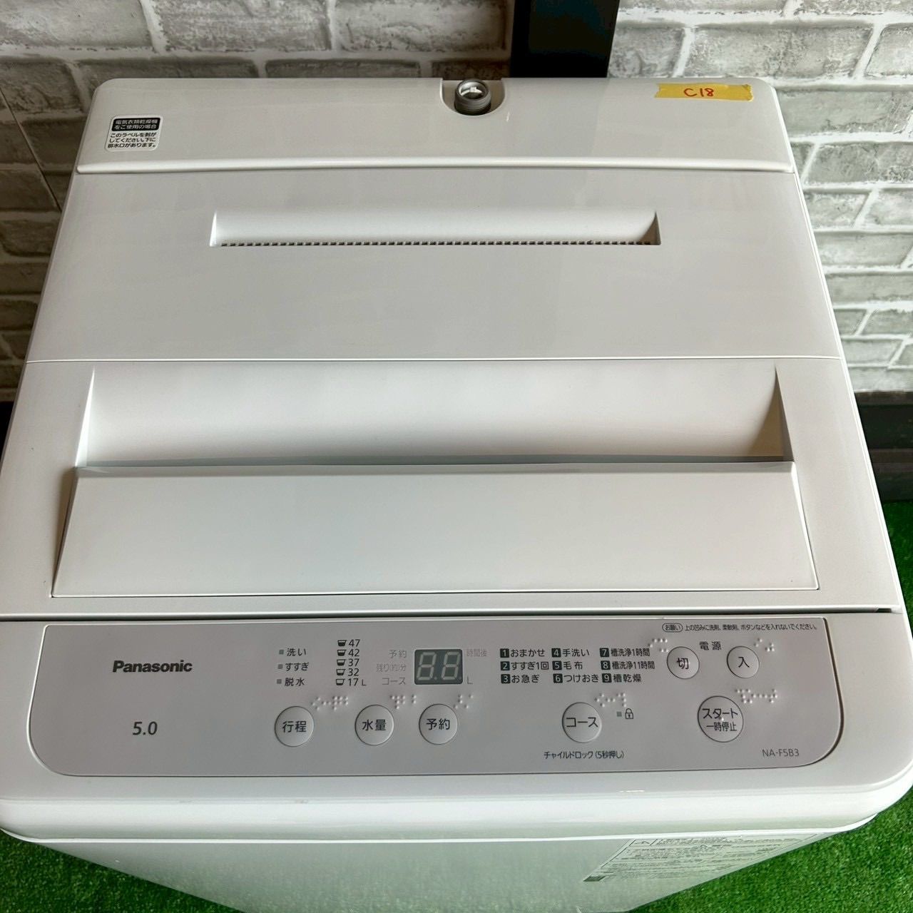 Panasonic パナソニック 洗濯機 2025年製 美品 高年式 5kg 家電 NA 