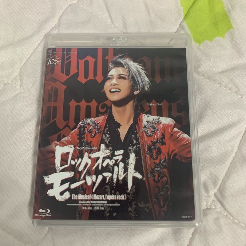 宝塚歌劇星組公演 ロックオペラ モーツァルト Blu-ray - メルカリ