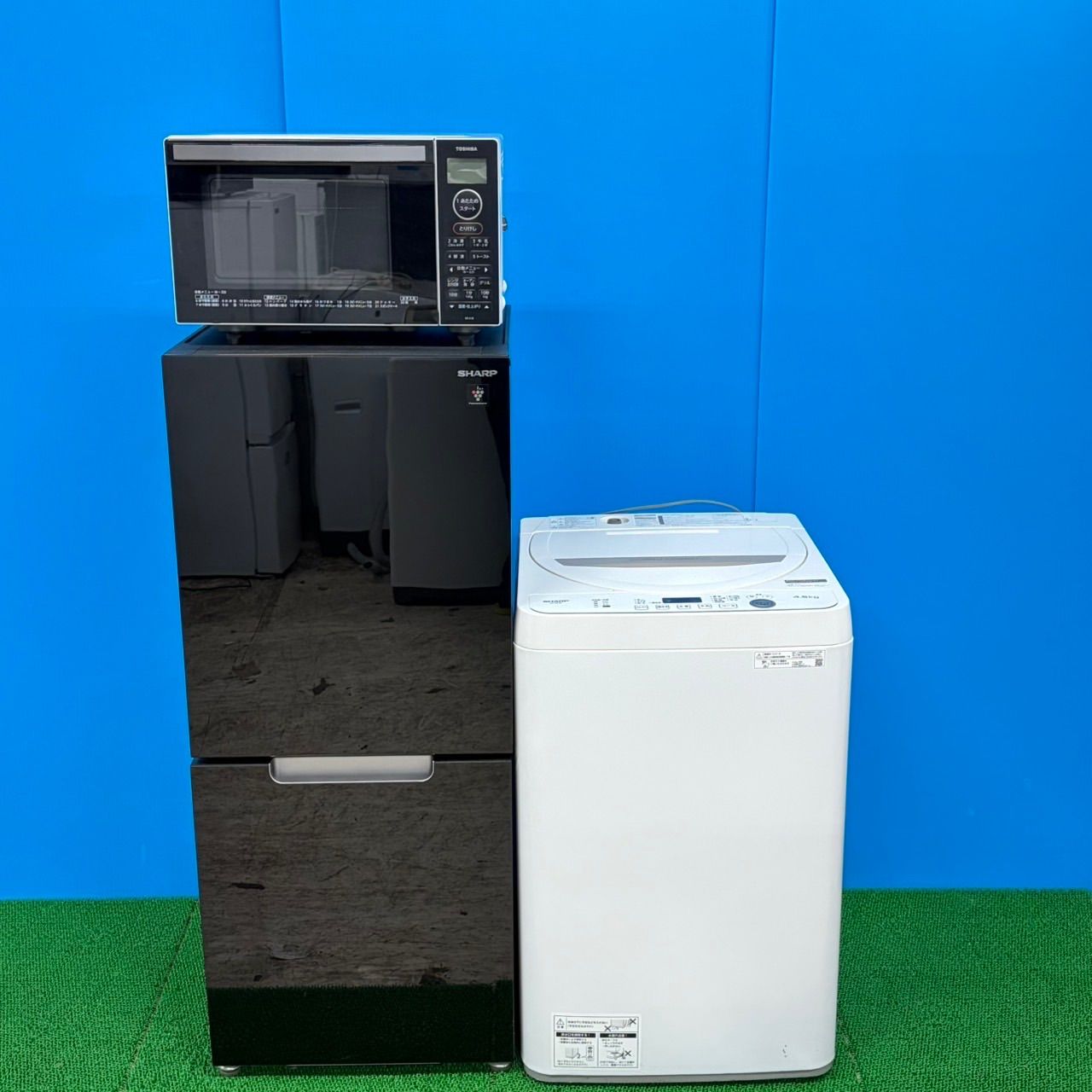 858 シャープ 冷蔵庫 洗濯機 電子レンジ 3点セット 小型 一人暮らし