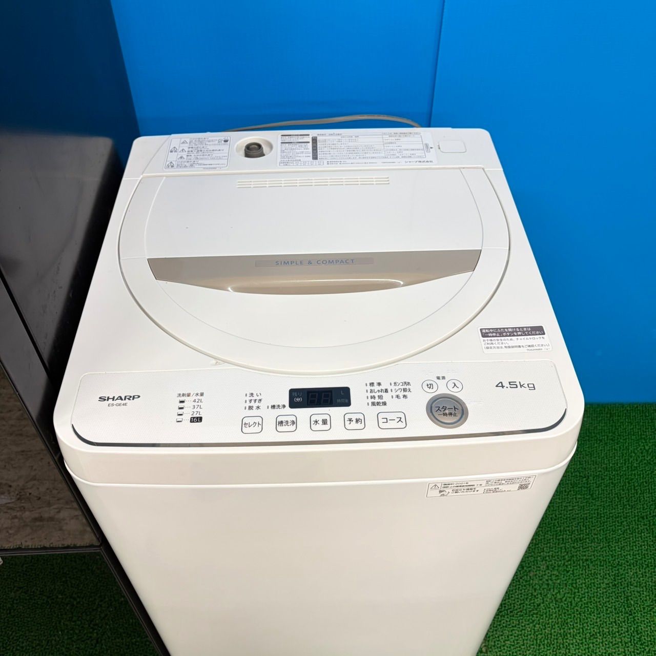 858 シャープ 冷蔵庫 洗濯機 電子レンジ 3点セット 小型 一人暮らし