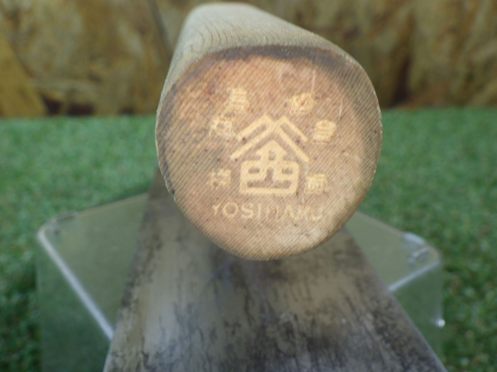 おそらく 左官鏝 山西 特上 本焼上塗鏝 210㎜ 幅60㎜ 中古品 - メルカリ