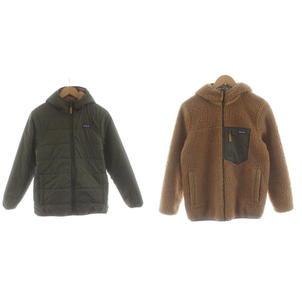 キッズ服(100cm~) パタゴニア Patagonia Reversible Ready Freddy 