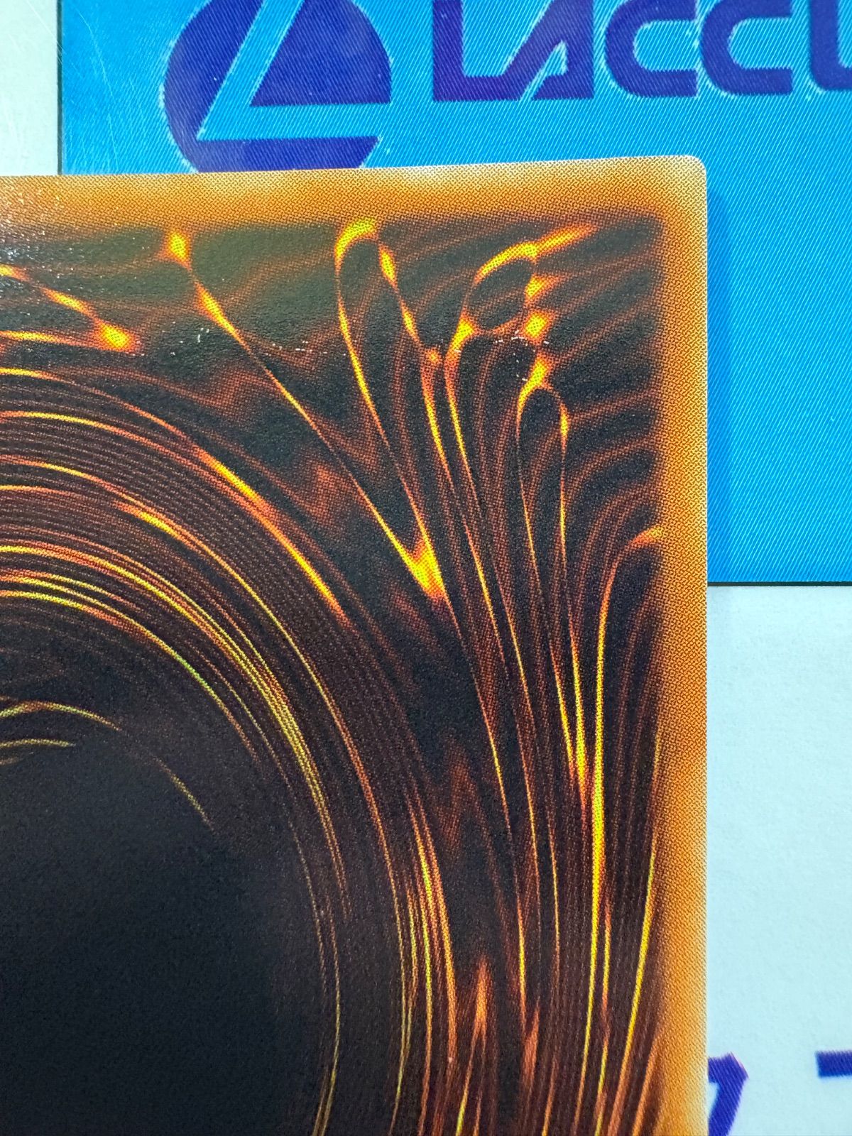 遊戯王 サイバー・ツイン・ドラゴン レリーフ CRV-JP035 - メルカリ