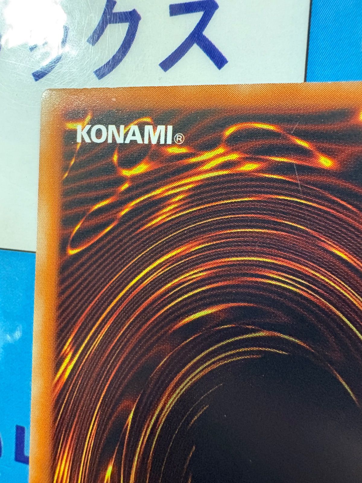 遊戯王 XY-ドラゴン・キャノン レリーフ 302-051 - メルカリ