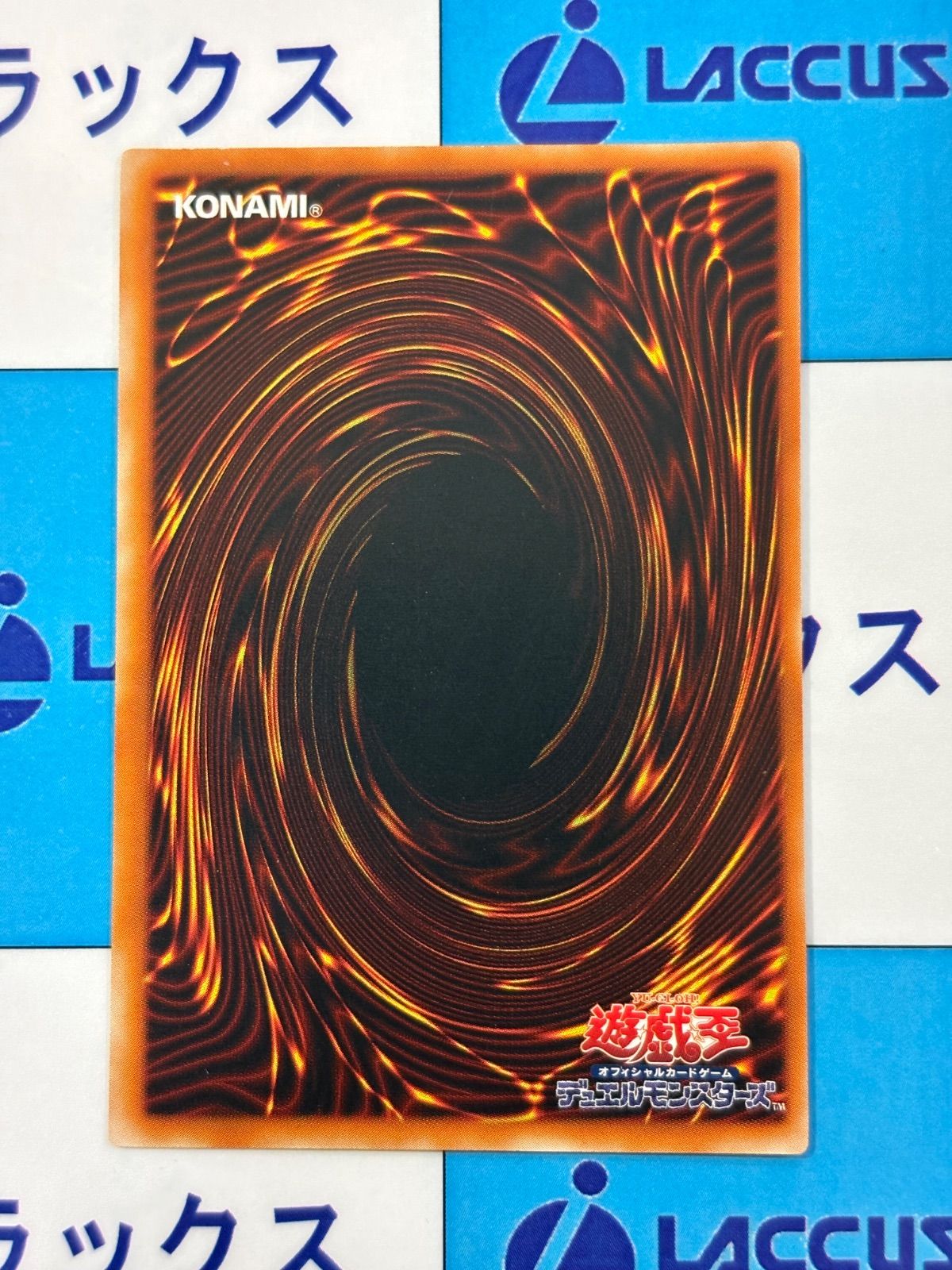 遊戯王 XY-ドラゴン・キャノン レリーフ 302-051 - メルカリ