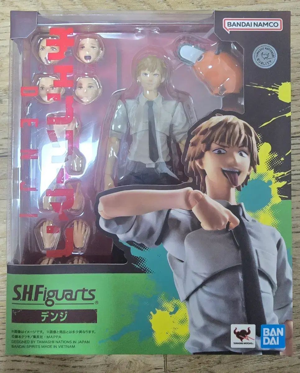 s h figuarts チェンソーマン デンジ フィギュア 出品 【公式通販】