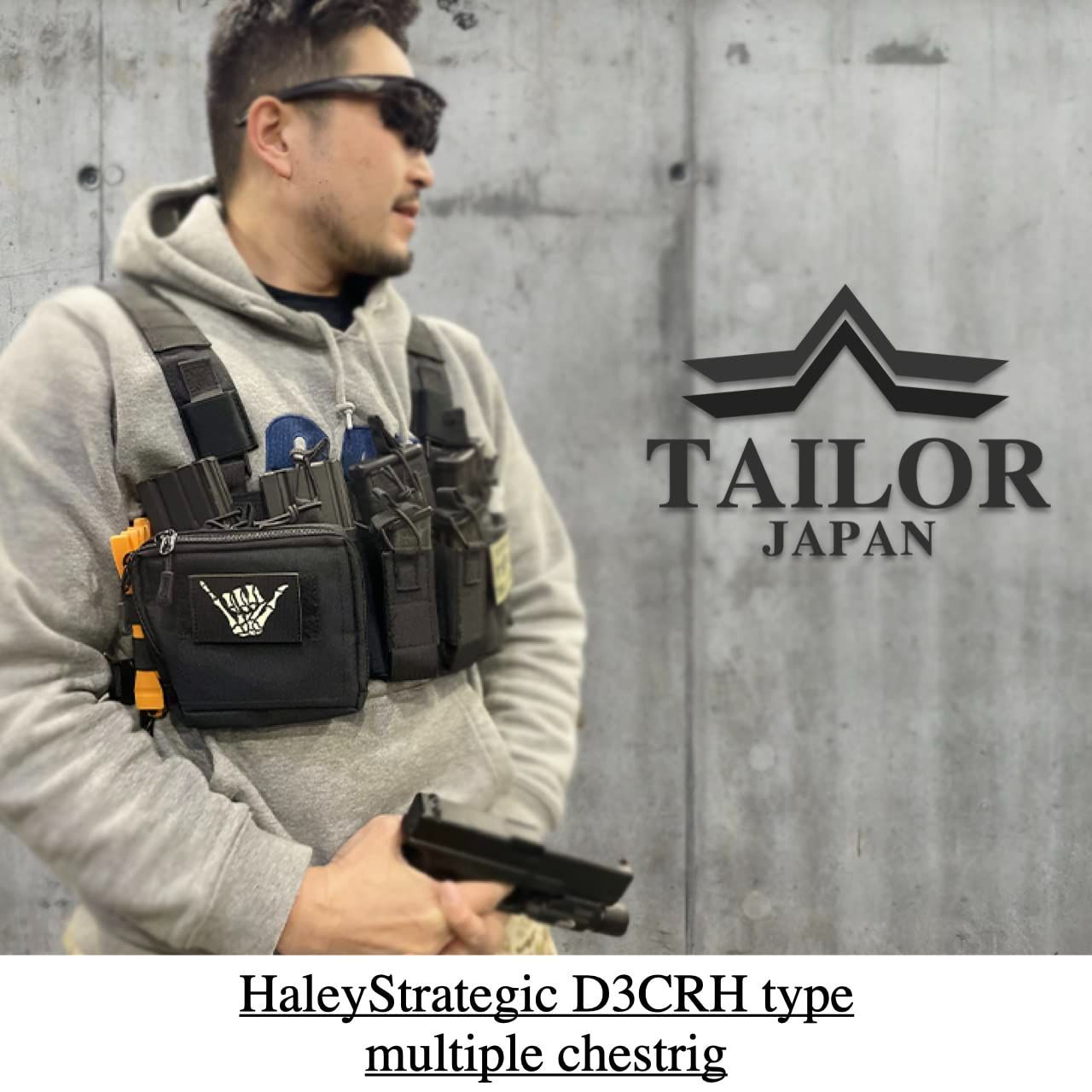 ポーチ ベスト マガジンポーチ サバゲー タクティカルベスト 黒 ライト