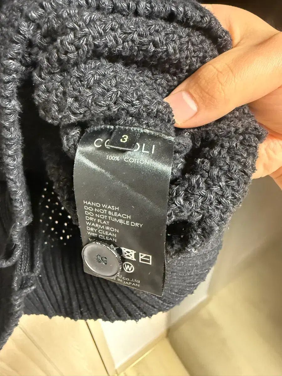 コモリ 25ss 5g ニットカーディガン 3 サイズ - メルカリ