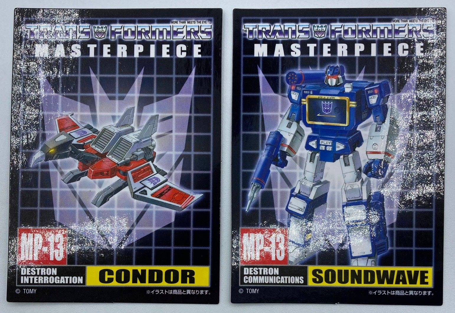 ☆トランスフォーマー マスターピース MP-13 サウンドウェーブ