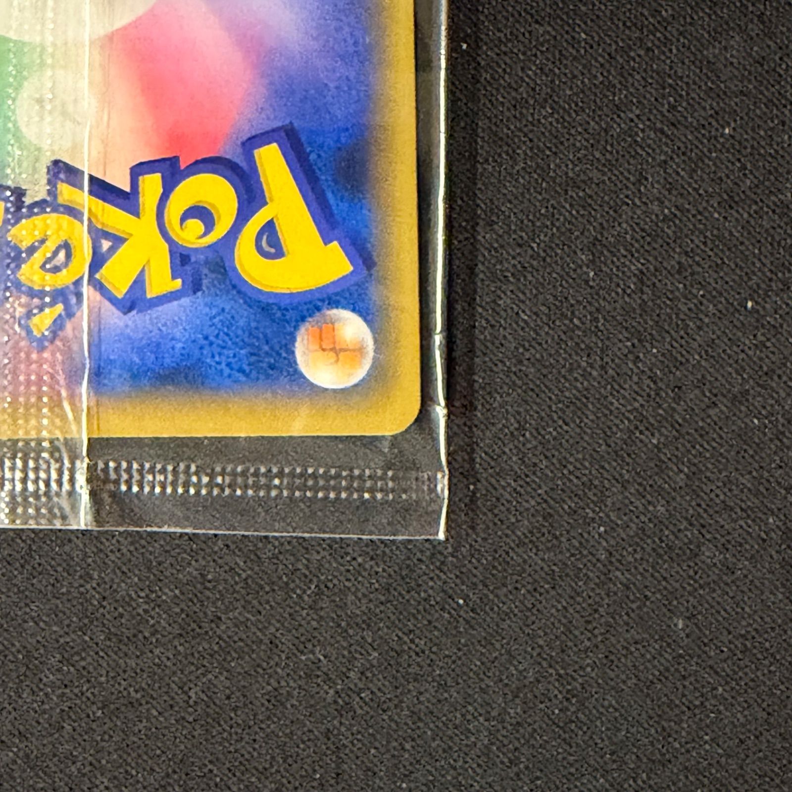 リザードン(未開封)ミュウツーの逆襲【P】{366/SM-P} [PROMO] - メルカリ