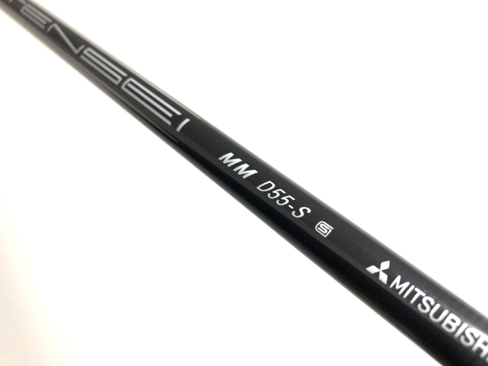 新品 最新 ミズノ MIZUNO スリーブ付 TENSEI BLUE MM D55-S テンセイ