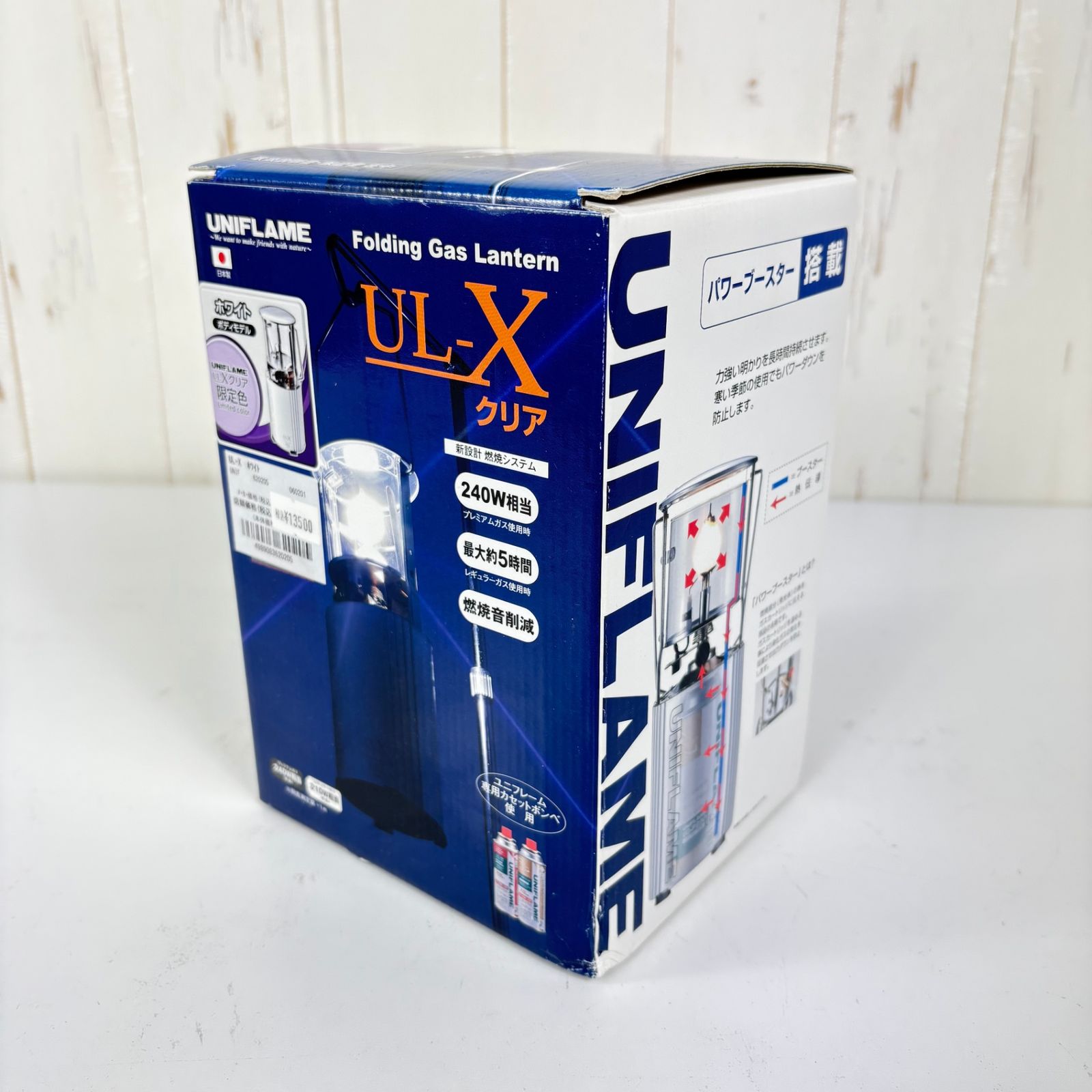 OneSize クリアー系】 Uniflame ( ユニフレーム ) ガスランタン UL-X