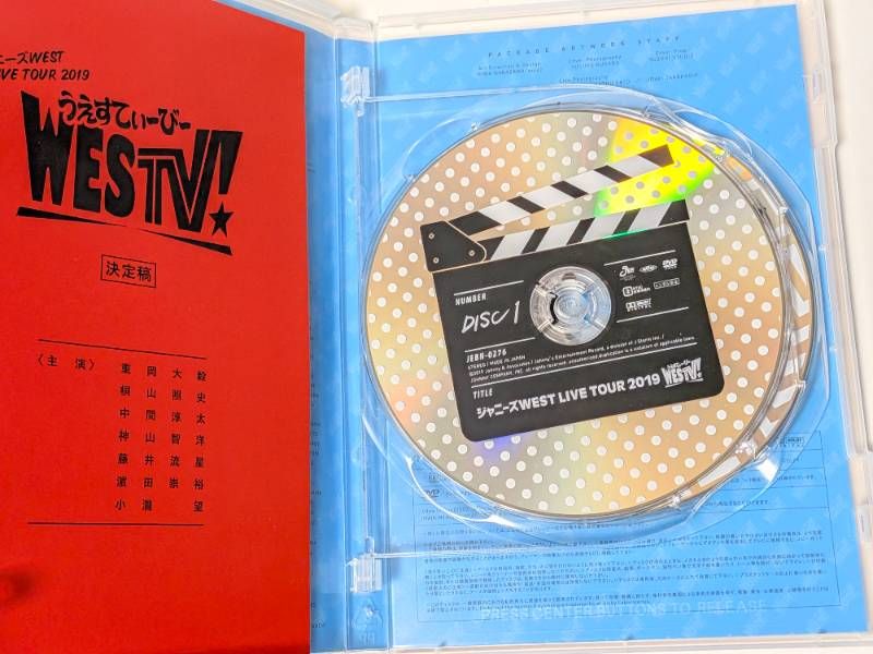 WEST. 通常盤 ライブDVD 10点セット まとめ売り なにわともあれ